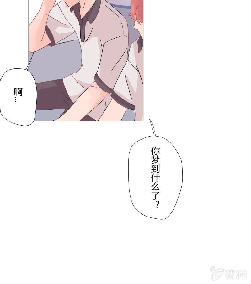 第十六话 挣扎39