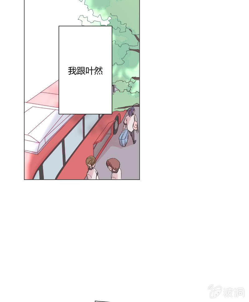 第十七话 仲夏的梦2