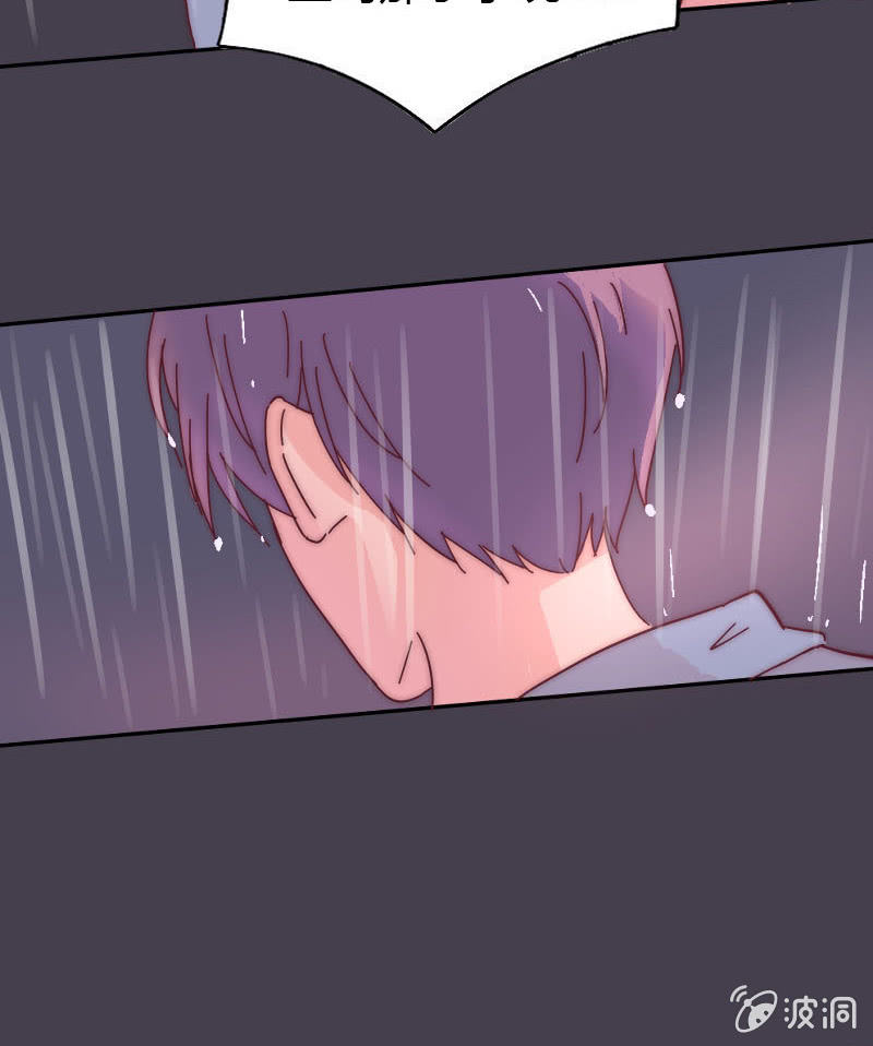 第二十七话 阵雨40