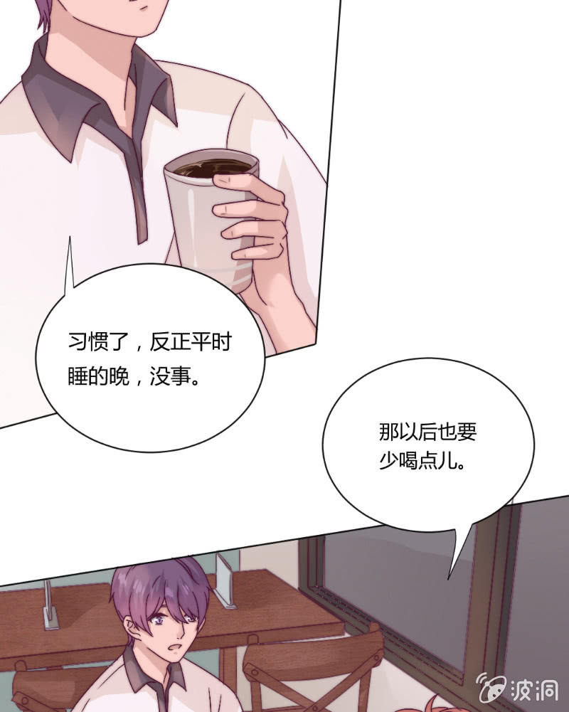 第三十八话 重要的事17