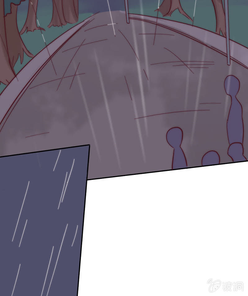第二十七话 阵雨2