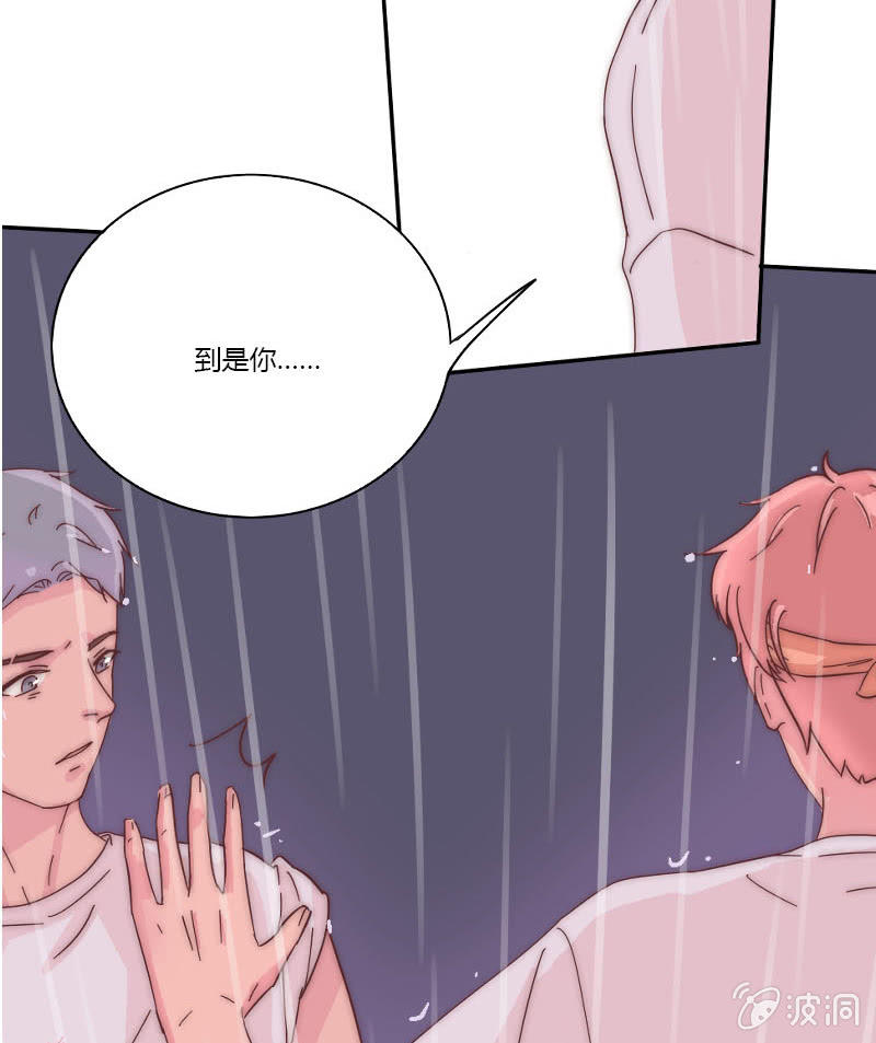 第二十七话 阵雨22
