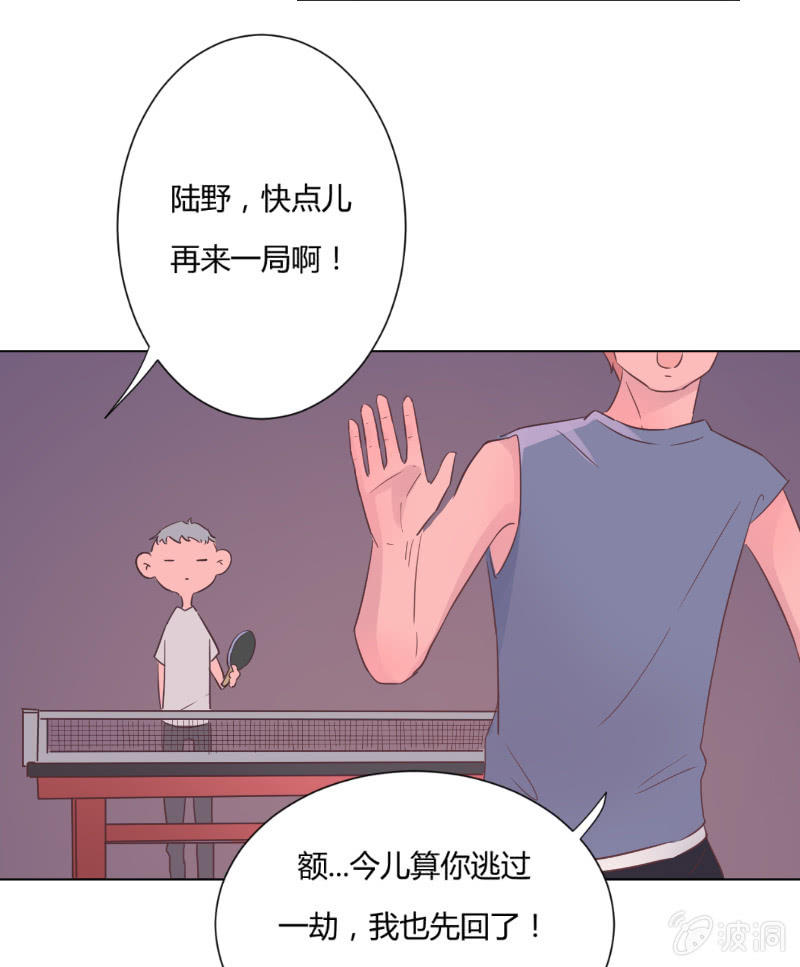 第十九话 夏夜的影子27
