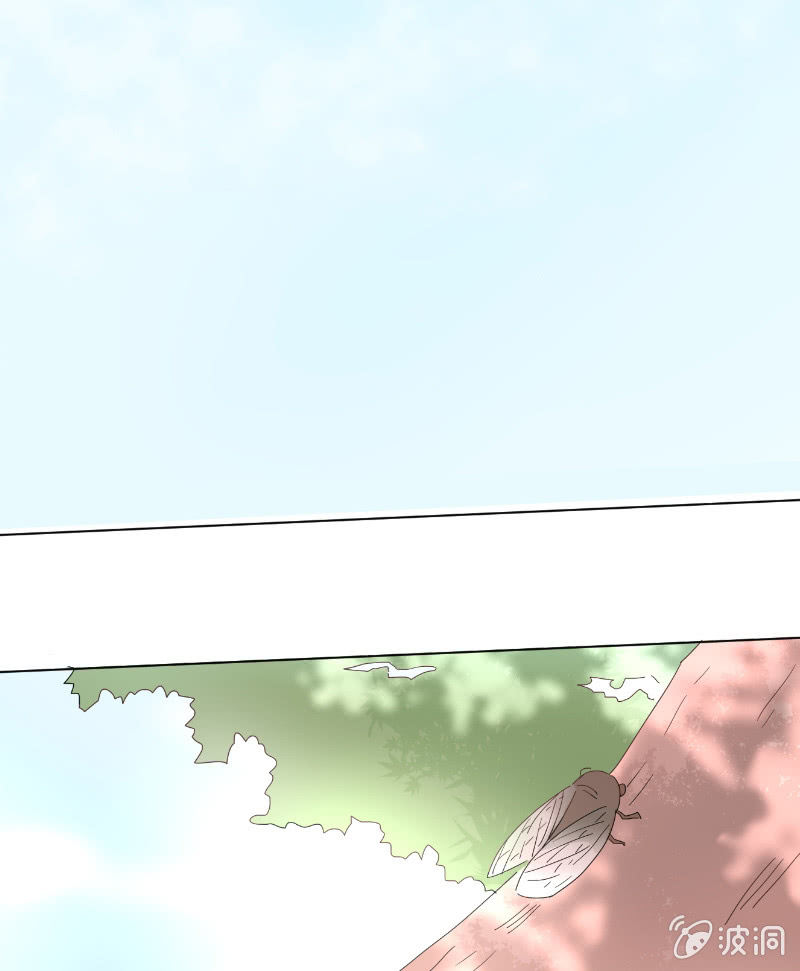 第十八话 夏日的树荫1
