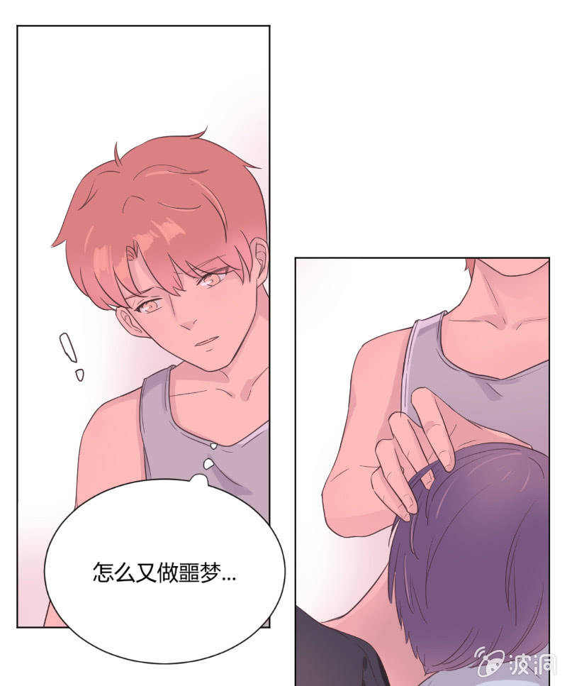 第十九话 夏夜的影子17