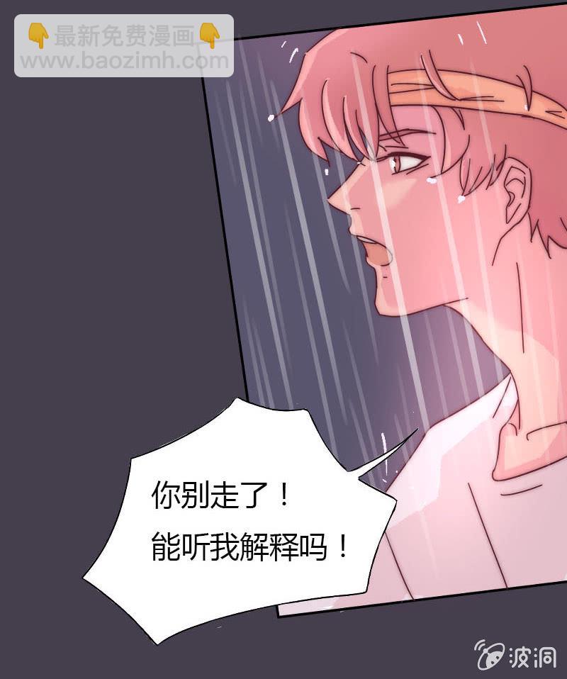 第二十七话 阵雨41
