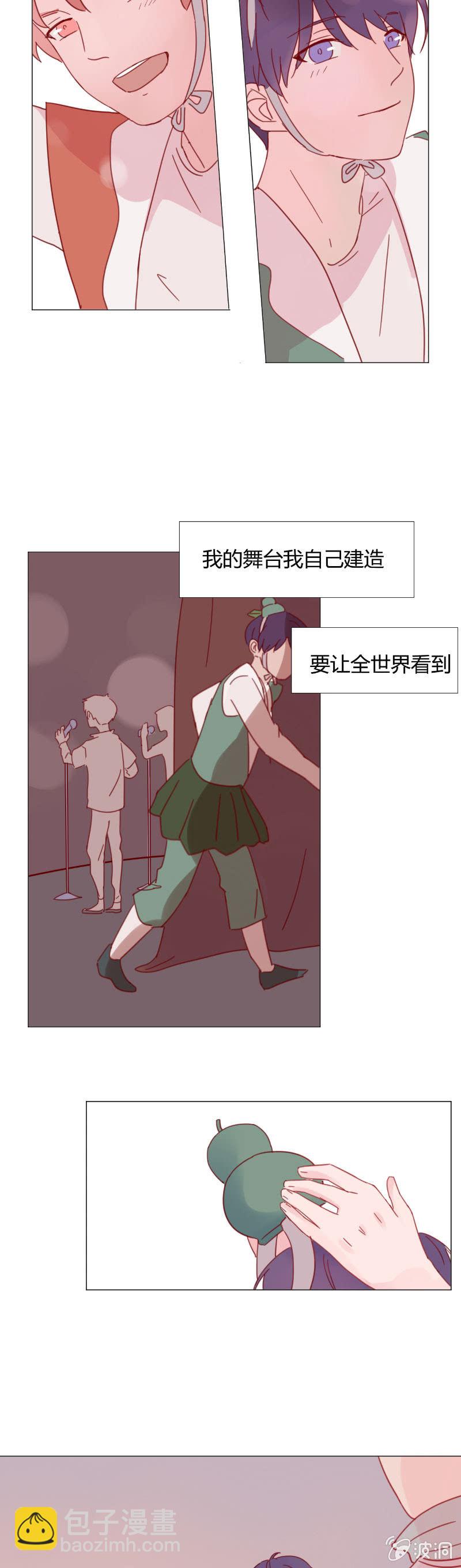 第十话 Lonesome Town7