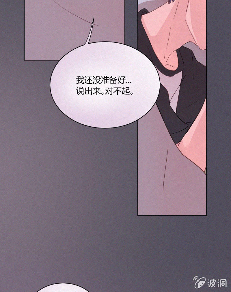 第二十话 夏夜的微风38