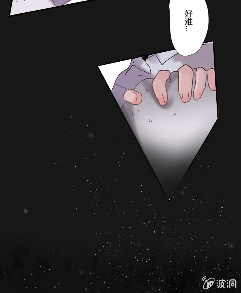 第十六话 挣扎19
