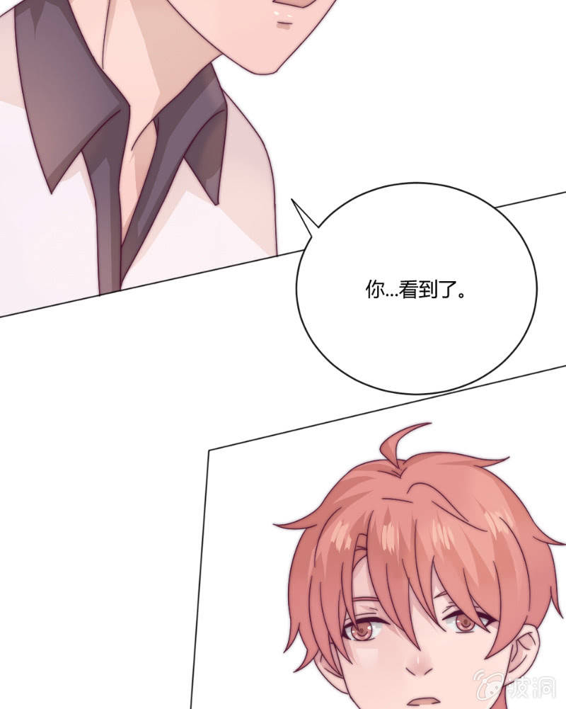 第三十八话 重要的事37