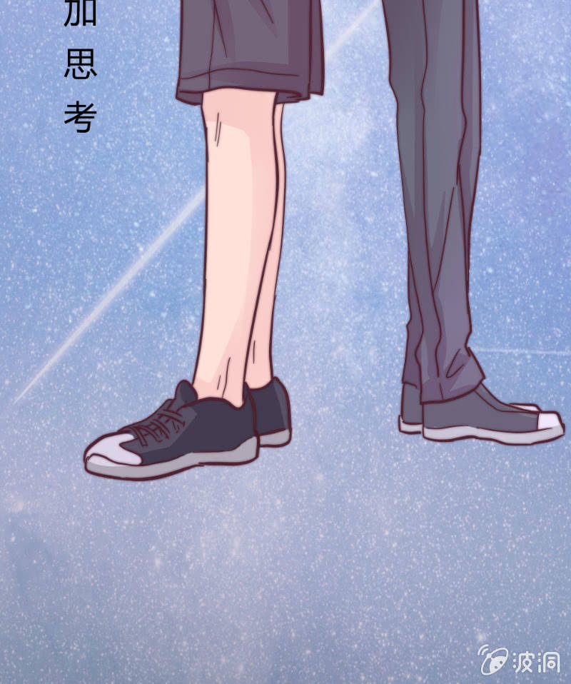 第二十八话 飘带45