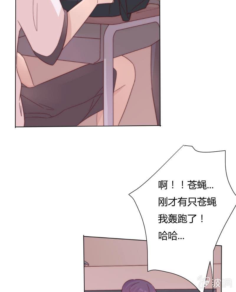 第三十二话 短信19