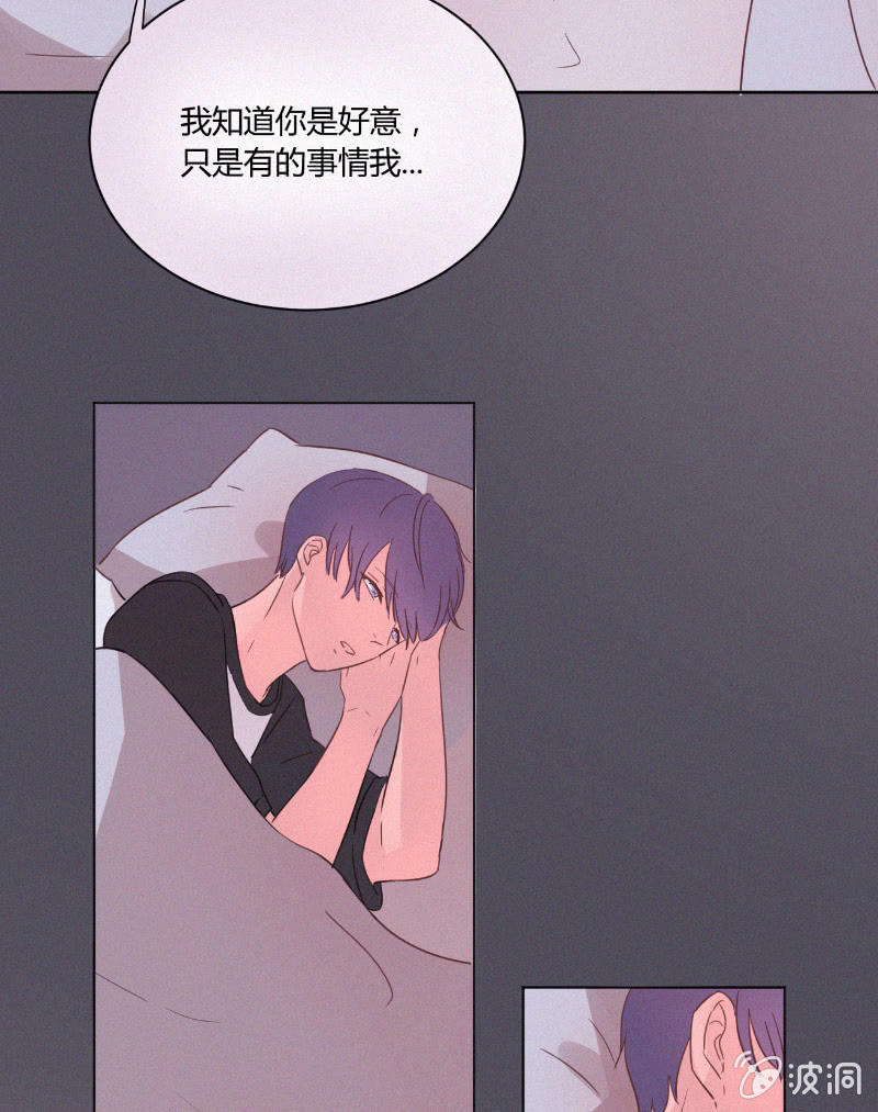 第二十话 夏夜的微风37