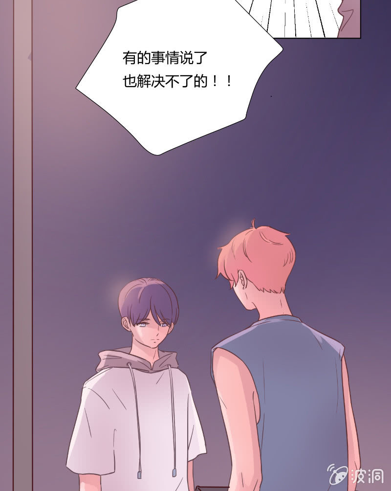 第十九话 夏夜的影子44