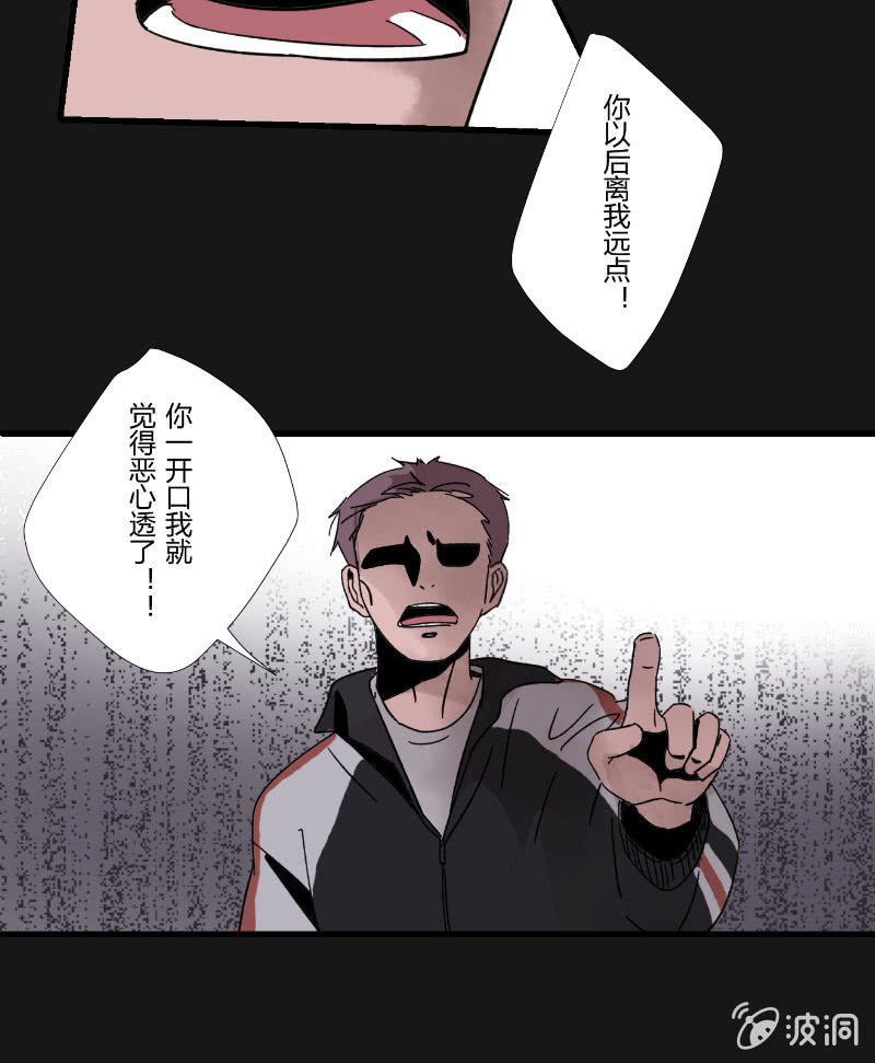 第十六话 挣扎9