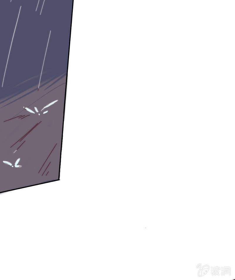 第二十七话 阵雨3