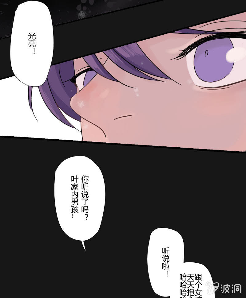 第十六话 挣扎5