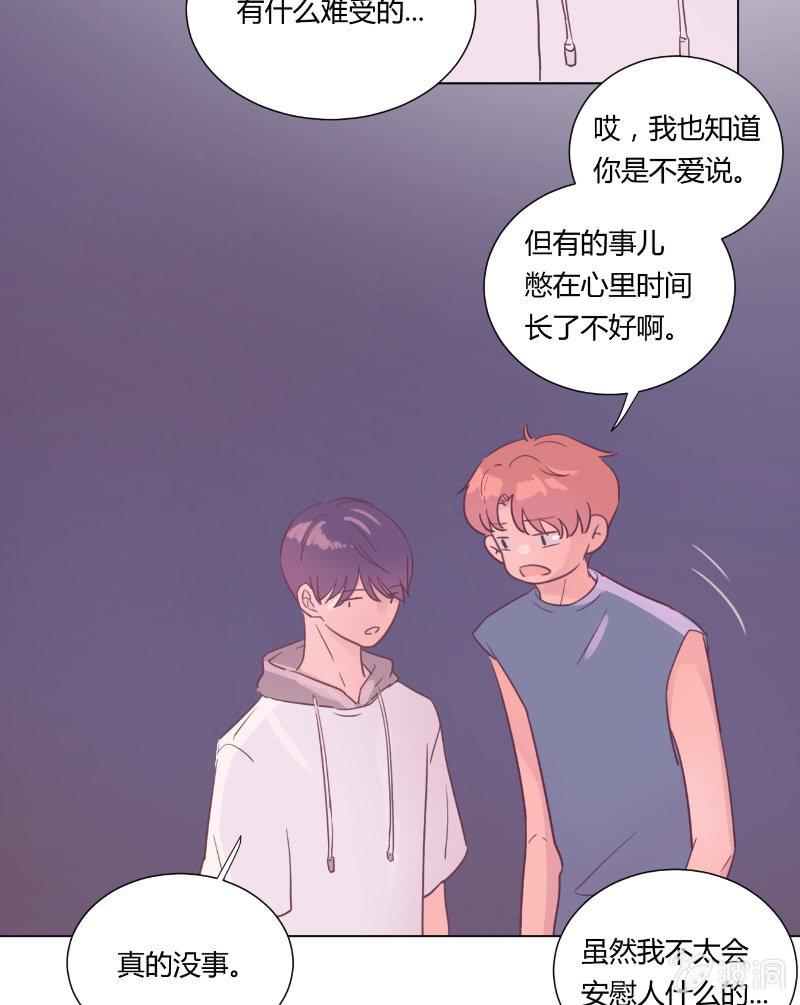 第十九话 夏夜的影子39