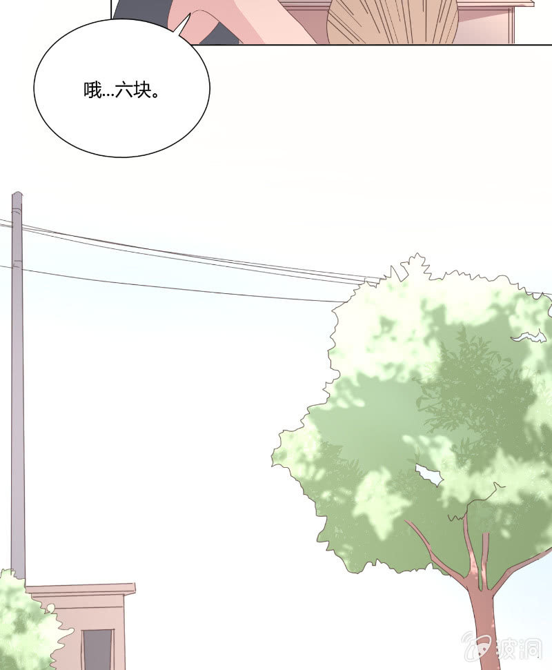 第十八话 夏日的树荫11