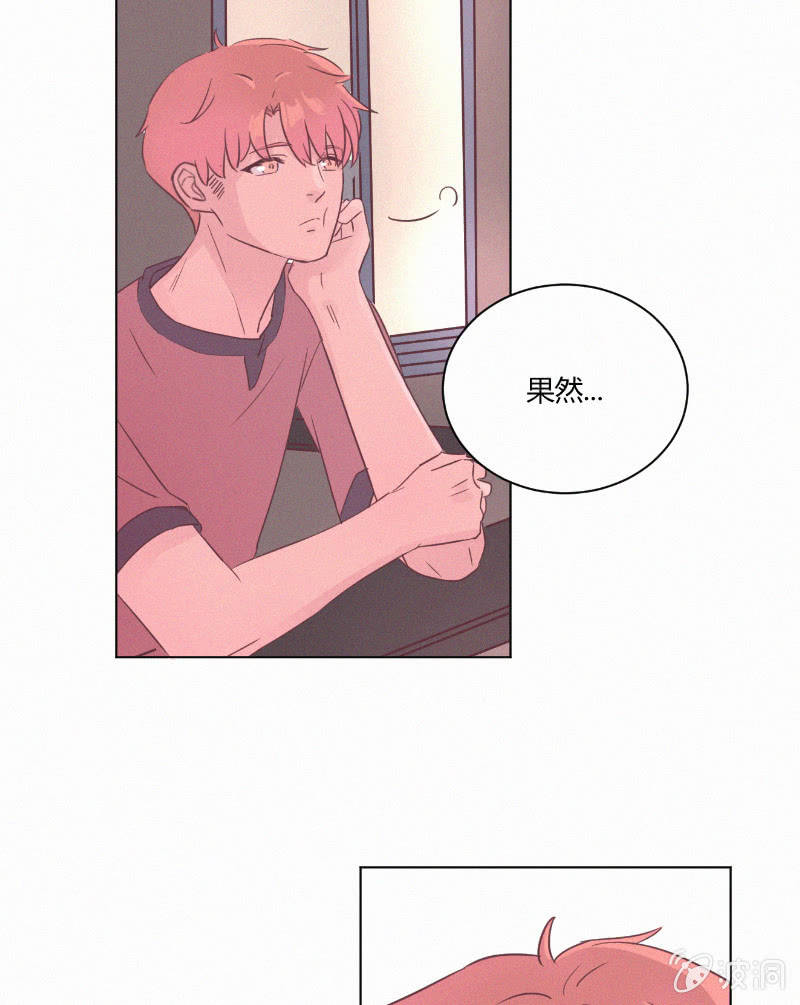 第二十话 夏夜的微风5