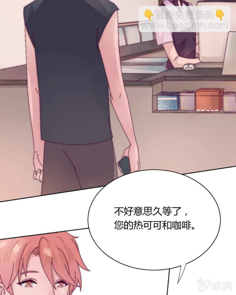 第三十八话 重要的事2