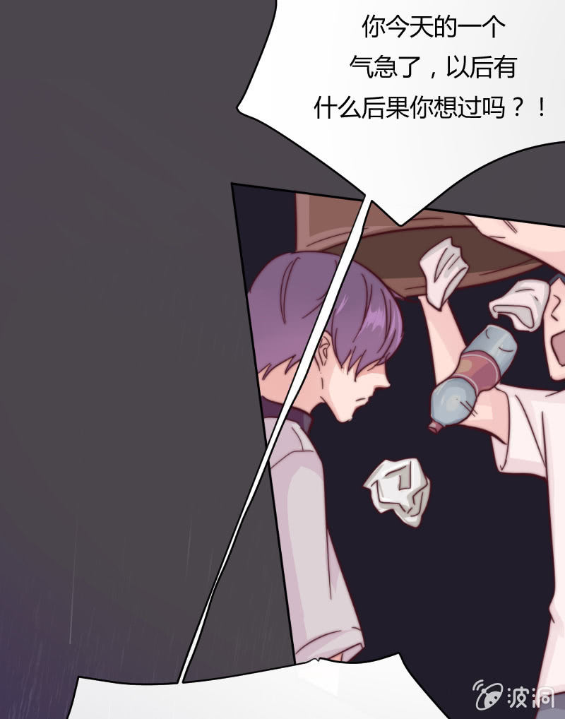 第二十八话 飘带5