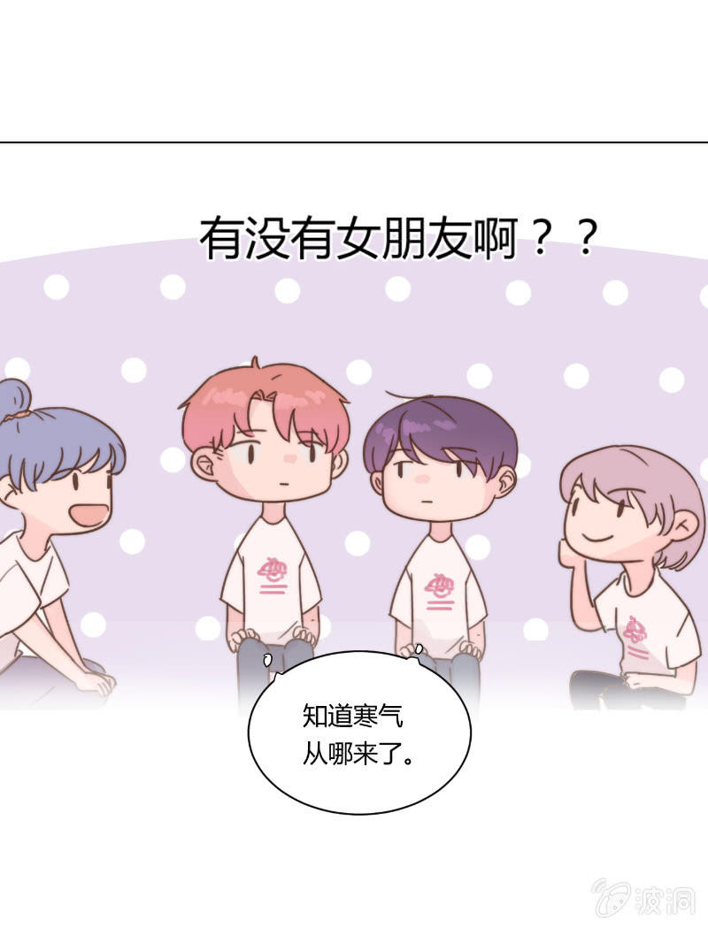 第二十三话 梦魇28