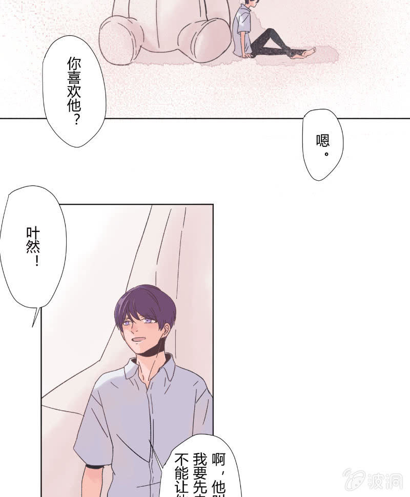 第十六话 挣扎27