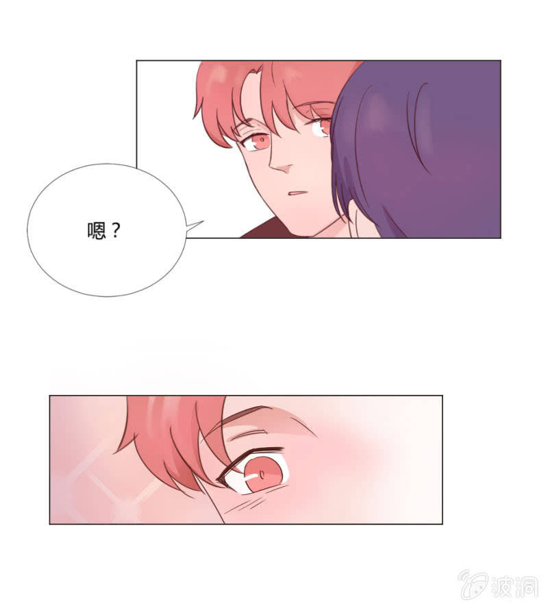情人节特别番15