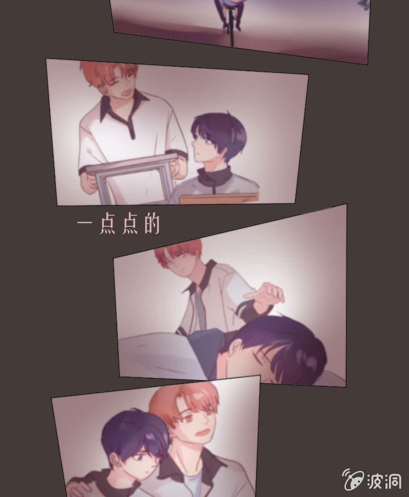 第十五话 是爱非友11