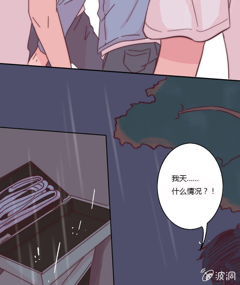 第二十七话 阵雨5