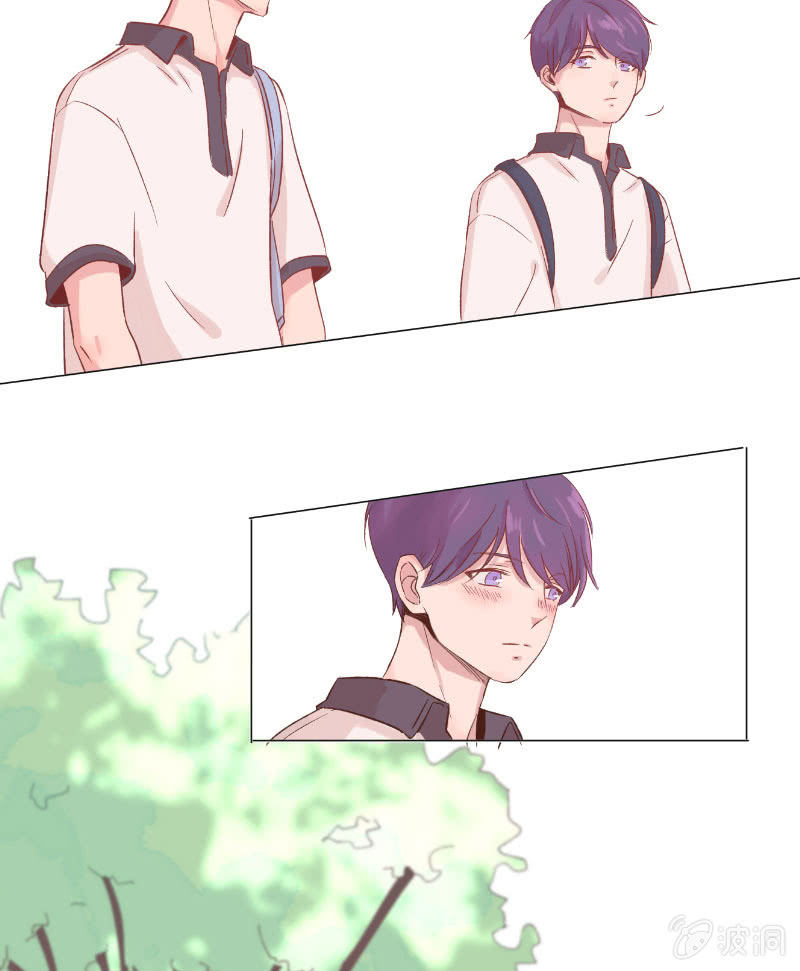 第十七话 仲夏的梦5