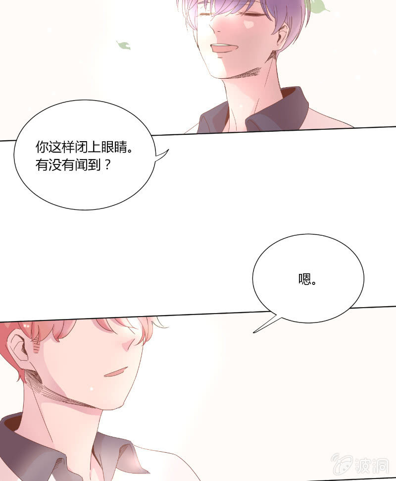 第十八话 夏日的树荫30