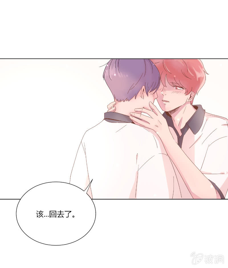 第十八话 夏日的树荫35