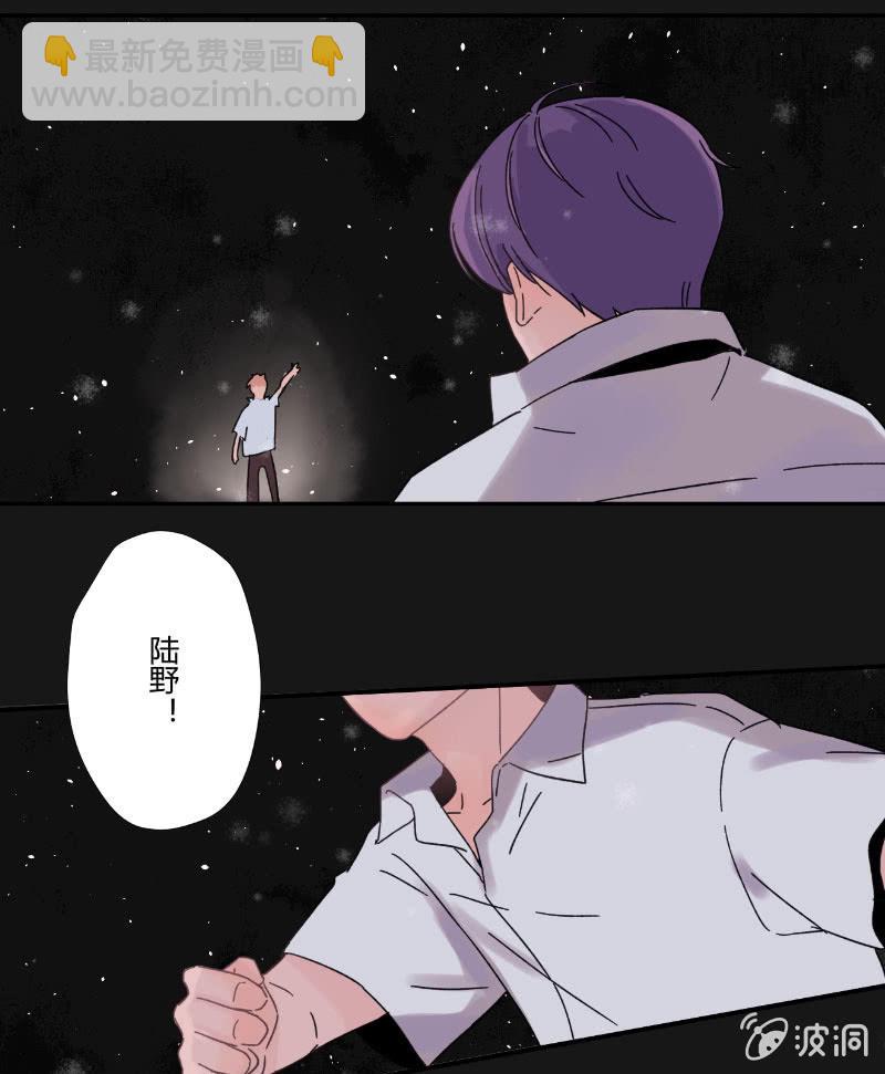 第十六话 挣扎13