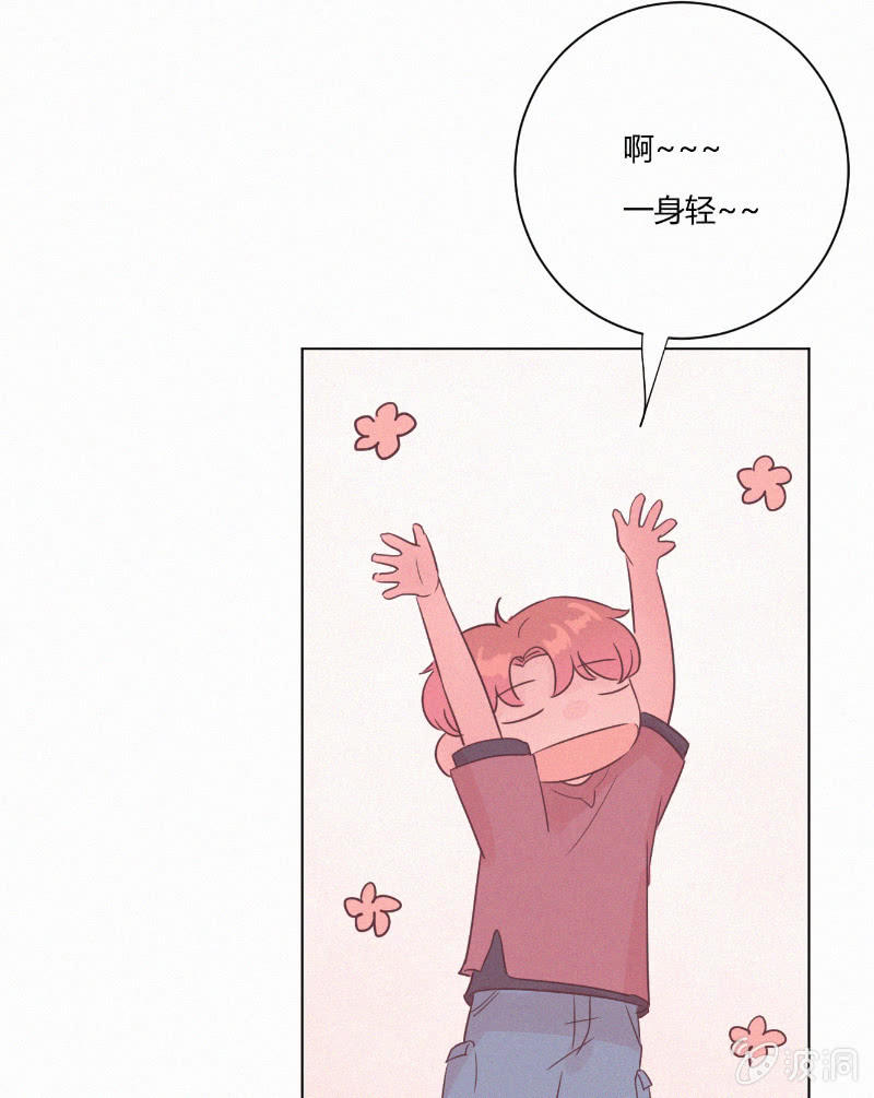 第二十话 夏夜的微风21