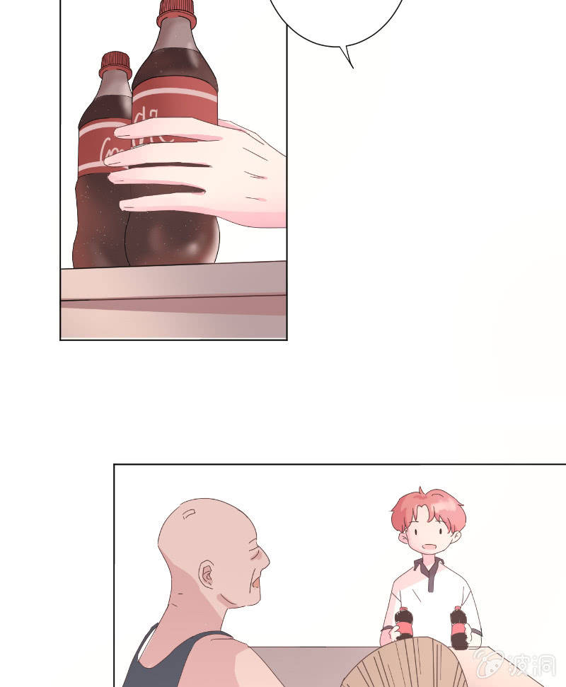 第十八话 夏日的树荫10