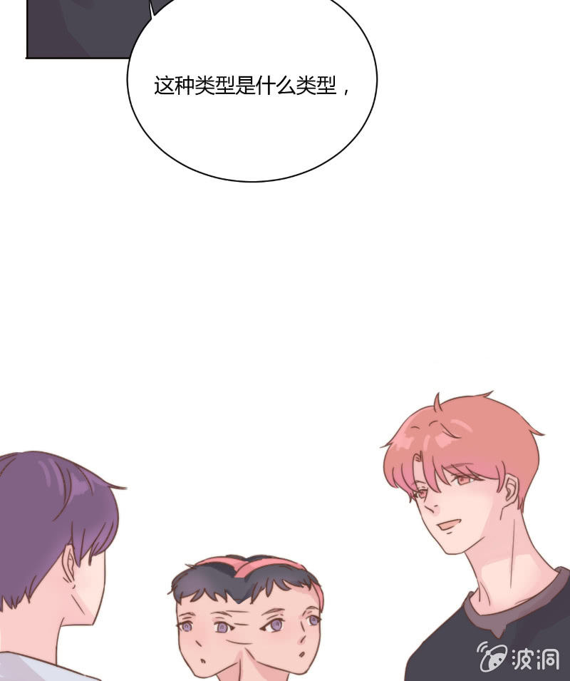 第二十三话 梦魇10