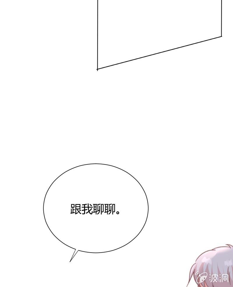 第三十三话 打一场13