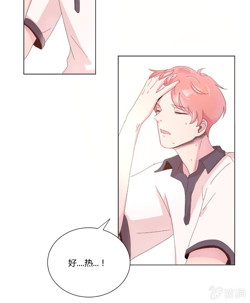 第十八话 夏日的树荫4