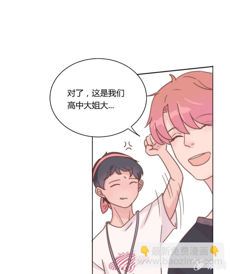 第二十三话 梦魇6