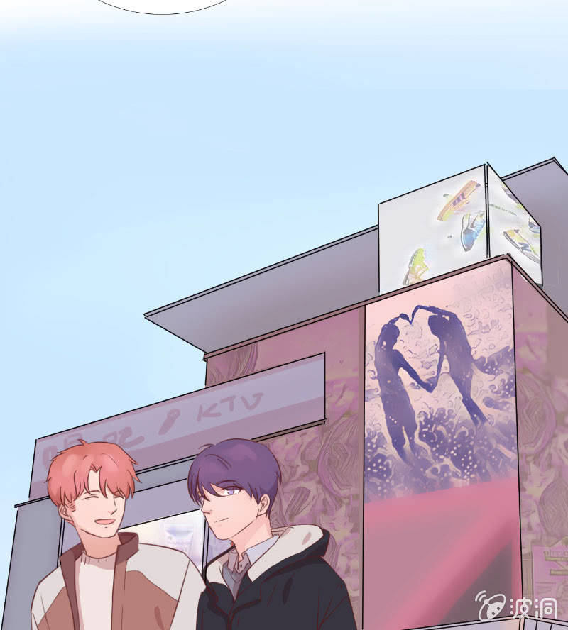 情人节特别番9
