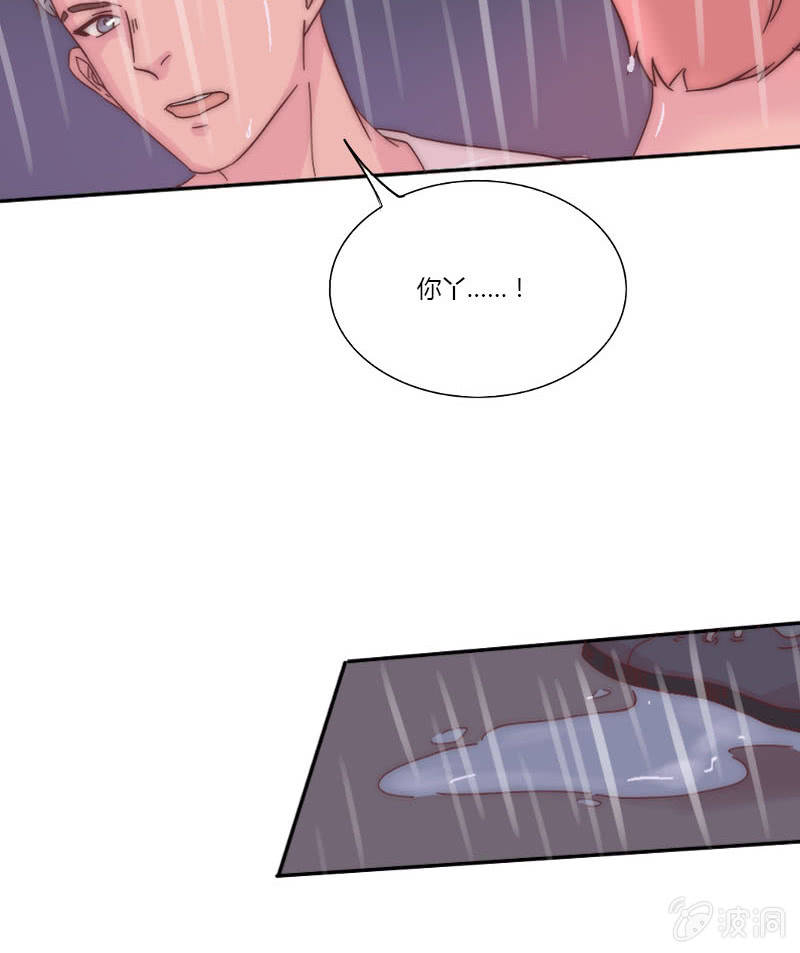第二十七话 阵雨24