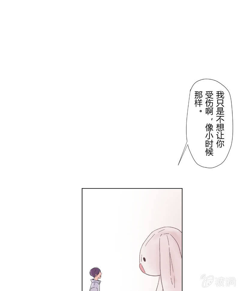 第十六话 挣扎31