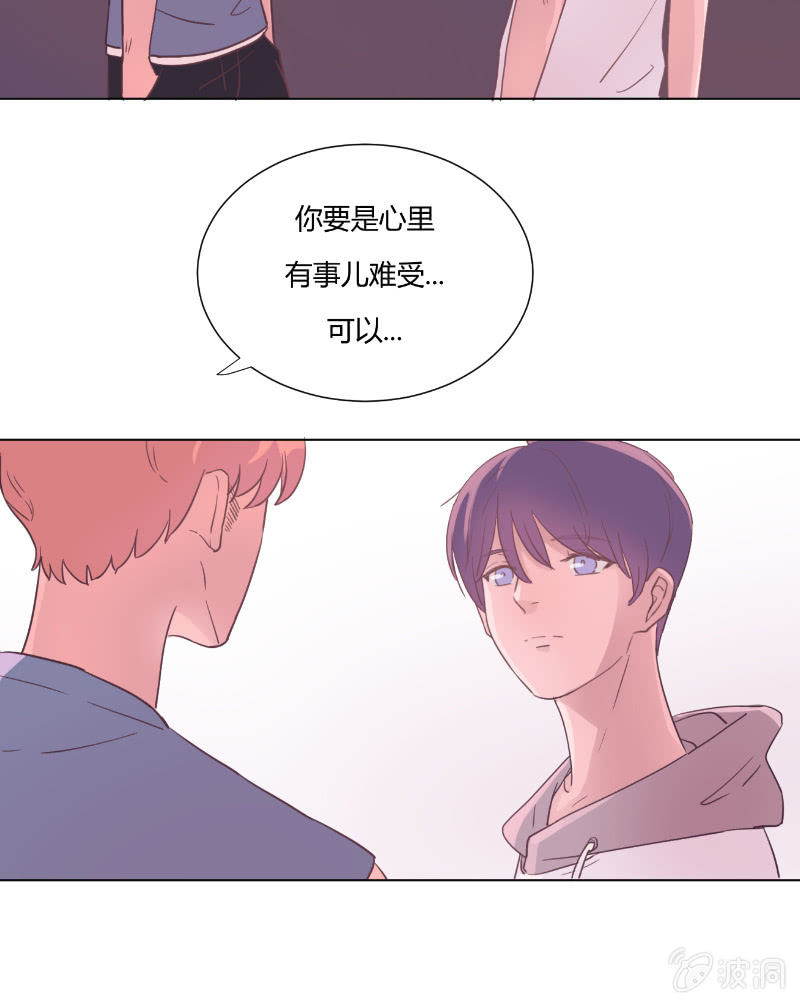 第十九话 夏夜的影子36