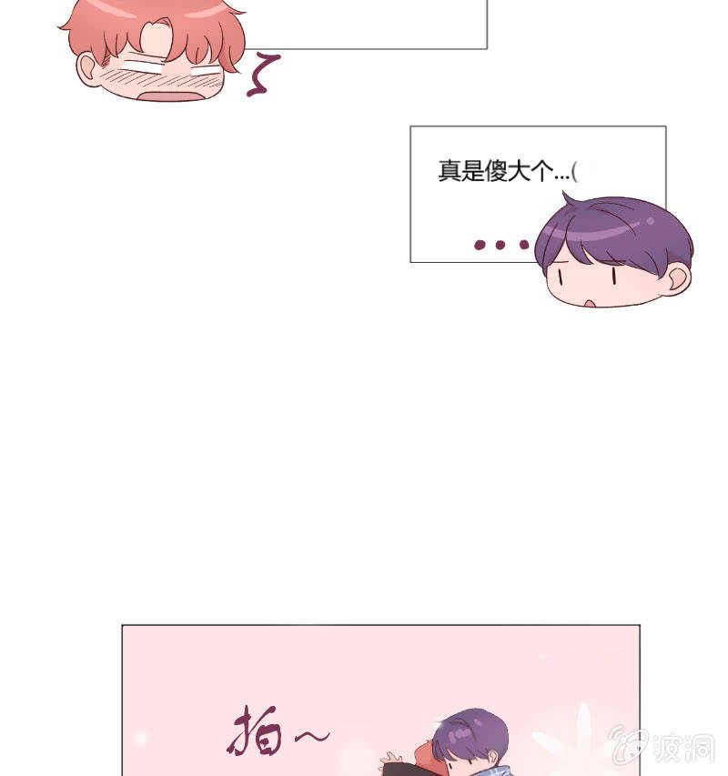 第十五话 是爱非友36