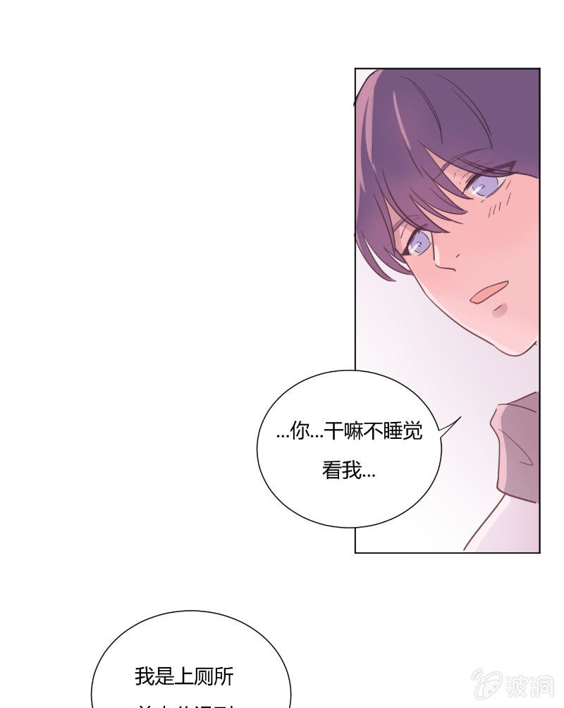 第十九话 夏夜的影子34
