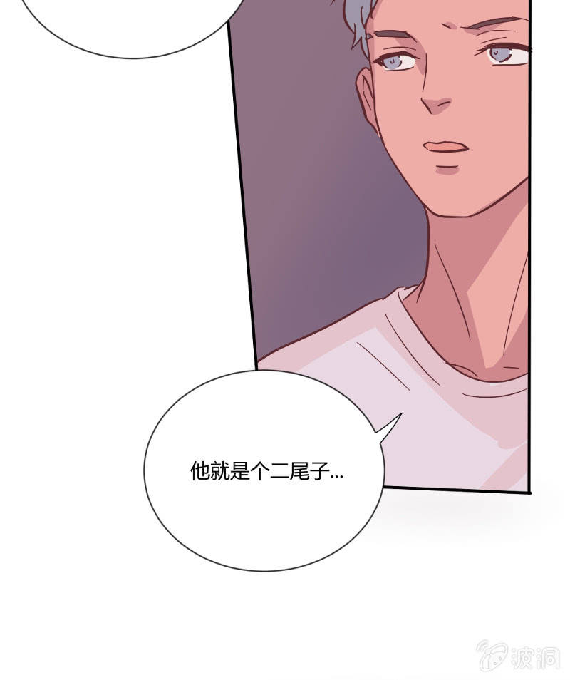 第二十六话 晚风瑟瑟23