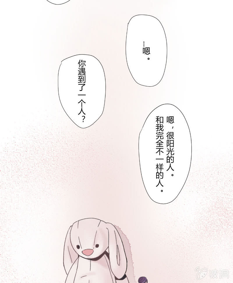第十六话 挣扎26