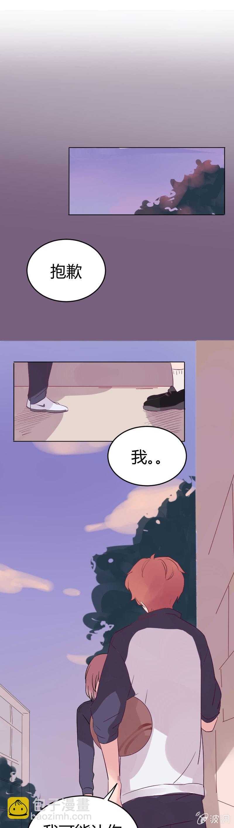 第五话 不同的世界7